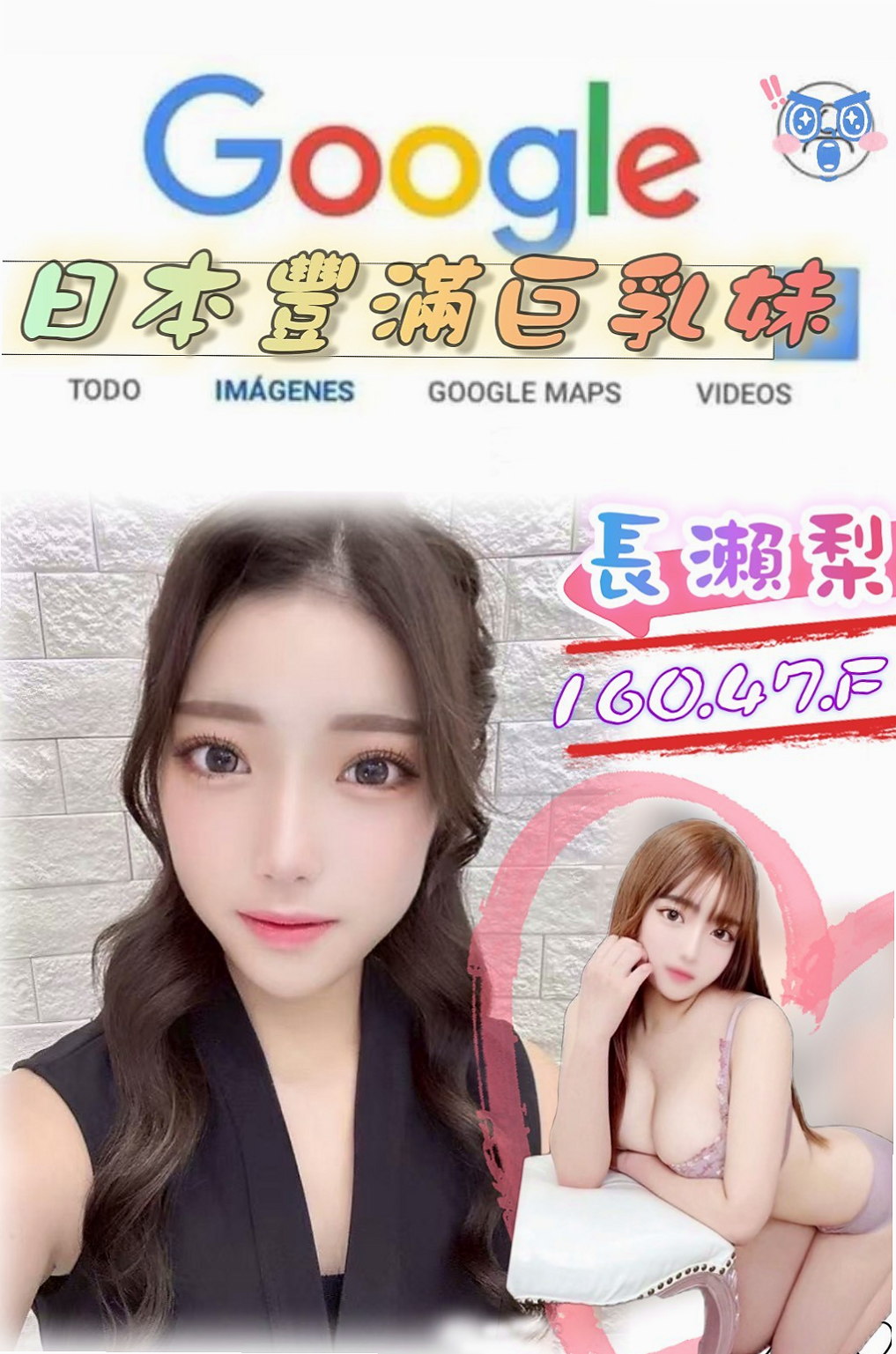 服務推薦►夏露►歸仁找小姐►白皙正妹►胸圍D罩杯►年齡24歲►身高163cm►體重48kg►床上主動,可配合角色扮演 超性感的,服務主動,可親親 69 LG